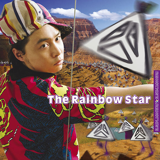 The Rainbow Star