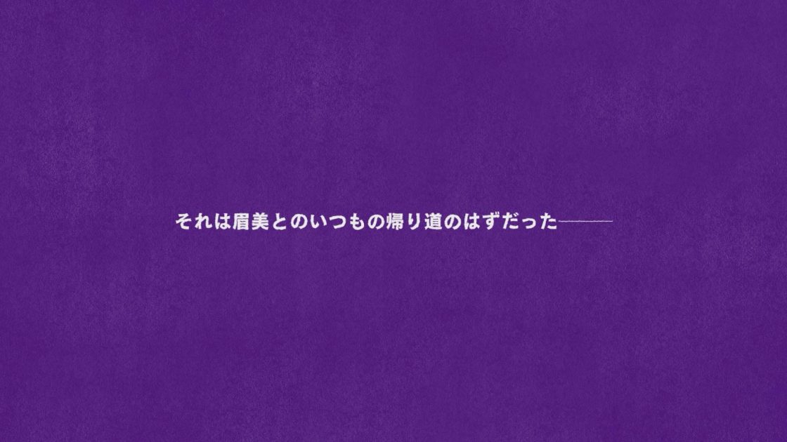 ENDRECHERI × SHU SASAKI -SPECIAL MOVIE 1-