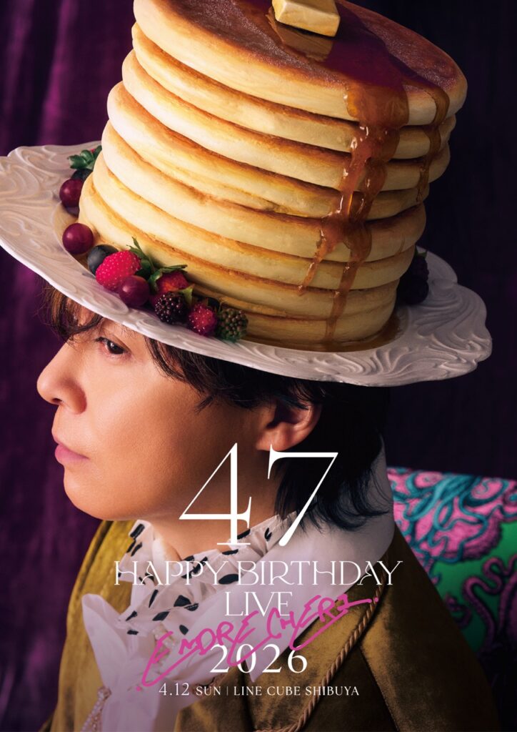 ENDRECHERI. 2026 Happy Birthday Live 「47」、そしてLIVE TOUR 2026 .*.様 .ENDRECHERI.△happy birthday to cher