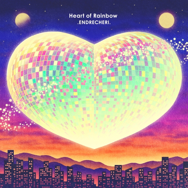Heart of Rainbow
